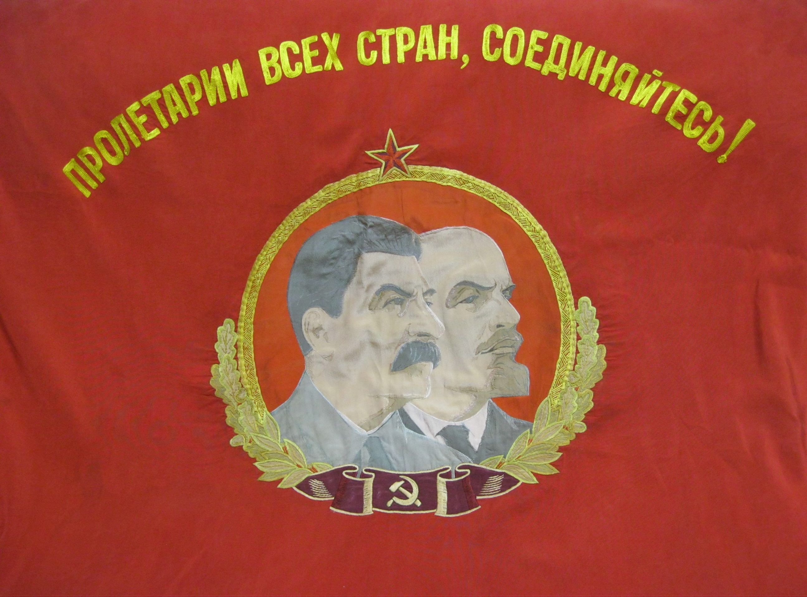 «Ненастье» - жилье социального равенства!