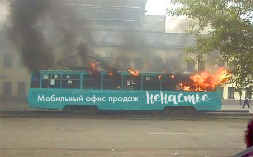 Мобильный офис продаж открылся на площадке жилого комплекса «Ненастье»