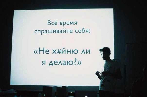Приглашаем на диджитал-конференцию