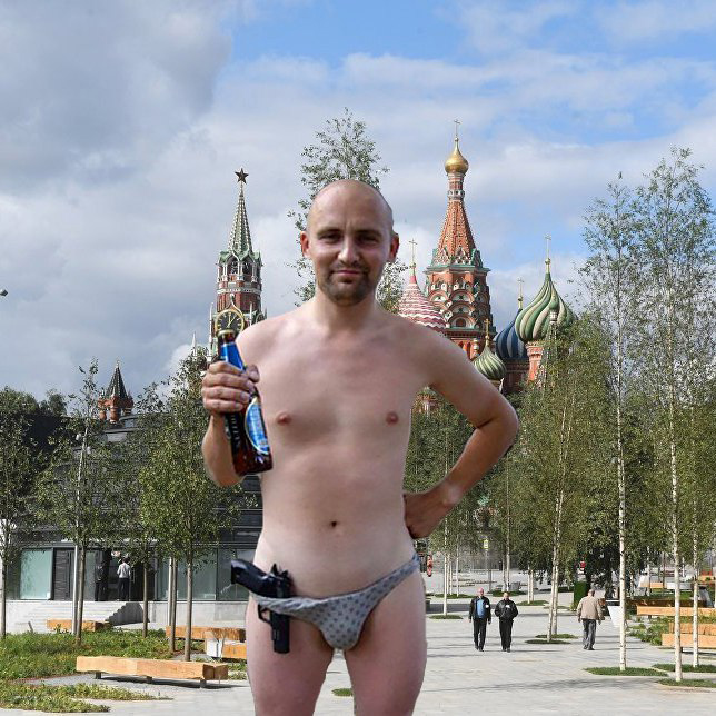 День народного единства